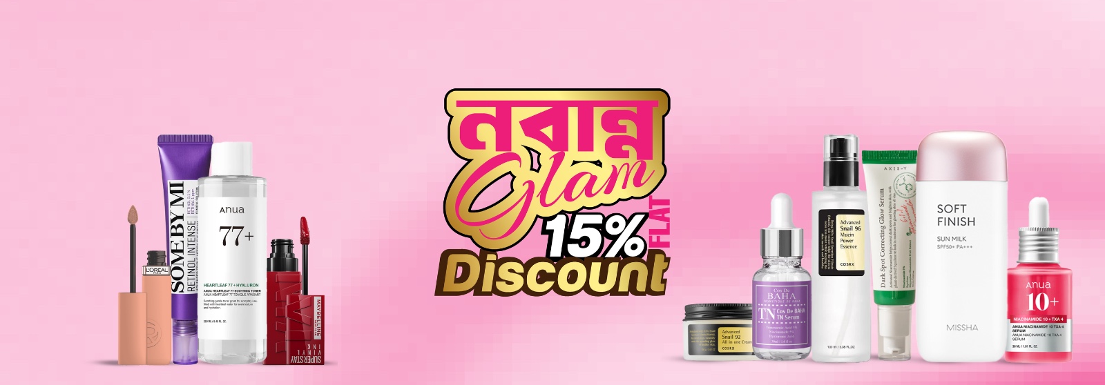 WhatsApp Image 2025-11-21 at 00.50.39_332adeee